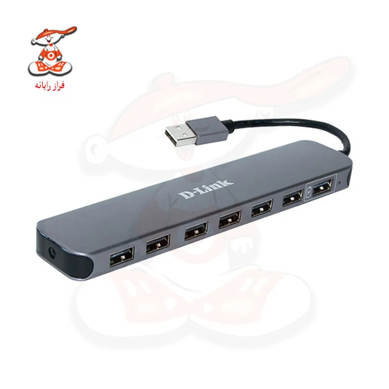هاب 7 پورت دی لینک USB 2.0 مدل DUB-H7