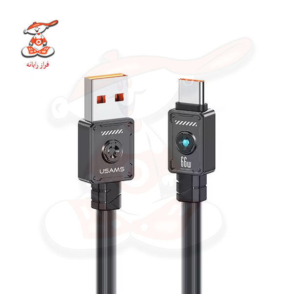 کابل لایتنینگ یوسمز مدل US-SJ672