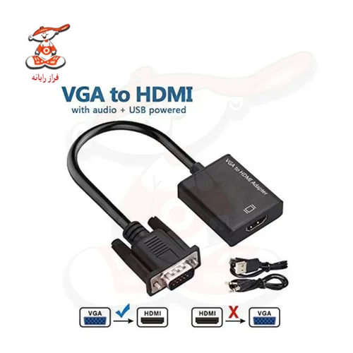 مبدل VGA به HDMI با انتقال صدا