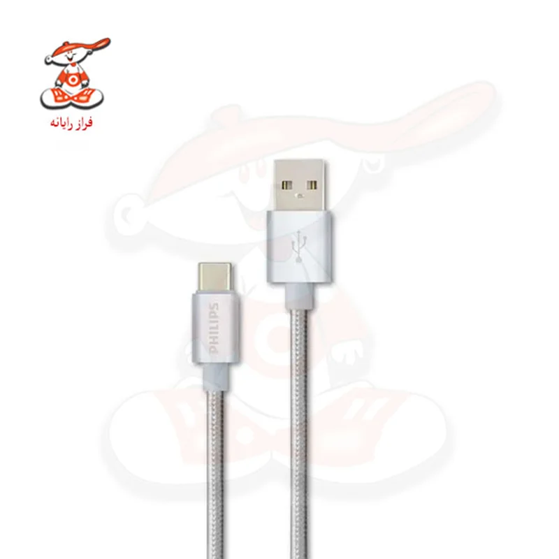 کابل تبدیل USB به USB-C فیلیپس مدل DLC2528N