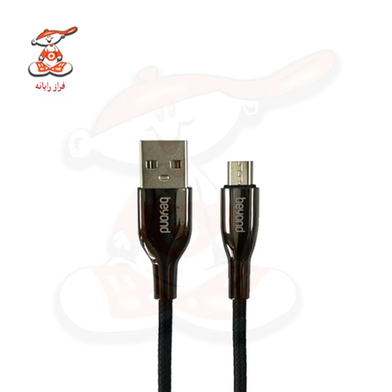 کابل میکرو USB بیاند مدل BA-577