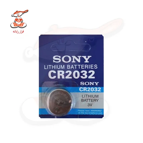 باتری سکه ای سونی CR2032