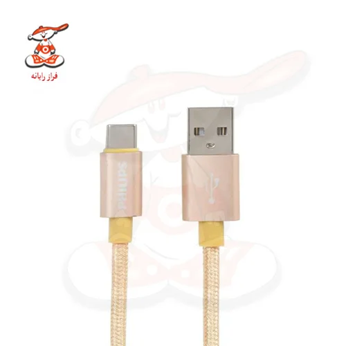 کابل تبدیل USB به USB-C فیلیپس مدل DLC2528G