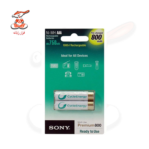 باتری کتابی قابل شارژ کملیون مدل ALWAYS READY