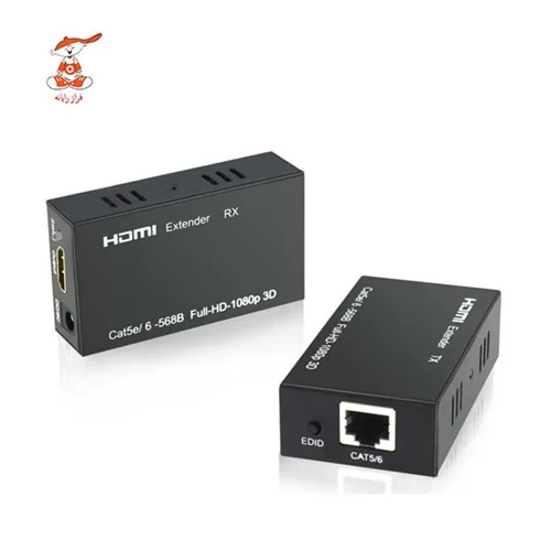 افزایش طول HDMI تحت شبکه 60 متر