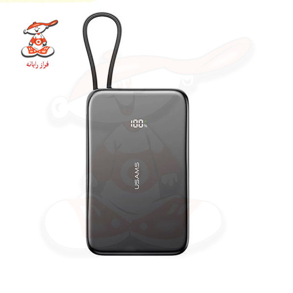 پاور بانک یوسامز US-CD150 ظرفیت 10000