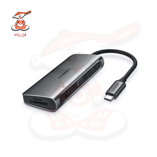 مبدل USB-C به HDMI/VGA/USB/LAN/USB-C یوگرین مدل 40873