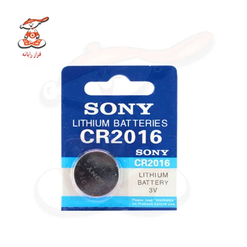 باتری سکه ای سونی CR2016