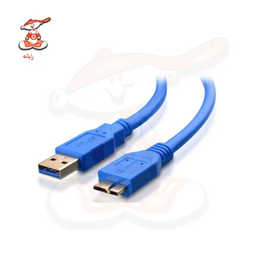 کابل هارد اکسترنال USB 3.0