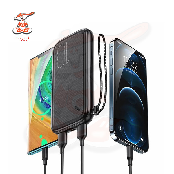 پاور بانک یوسامز US-CD240 ظرفیت 10000