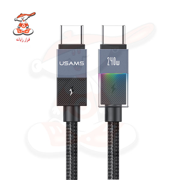 شارژر دیواری 40 وات یوسمز مدل CC172