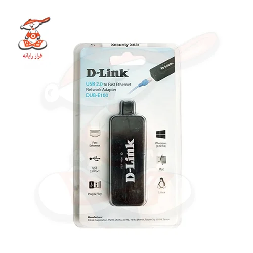 مبدل USB به LAN دی لینک DUB-E100