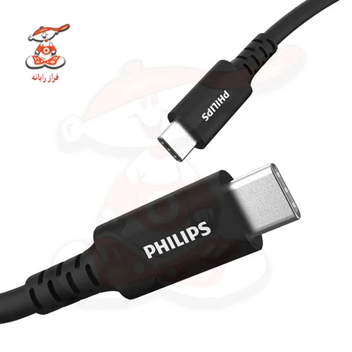 کابل دو سر USB-C فیلیپس مدل DLC5531B